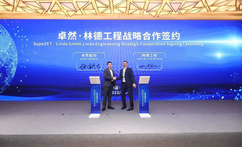 “聚链智造”引领产业集聚发展 威尼斯人股份与多家企业达成战略合作