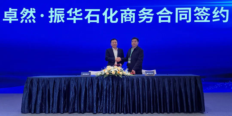 “聚链智造”引领产业集聚发展 威尼斯人股份与多家企业达成战略合作