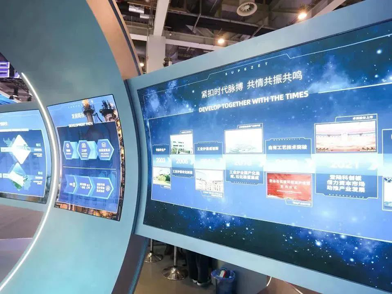 聚链智造 共享未来 | 2023年威尼斯人·易派客工业品展圆满落幕