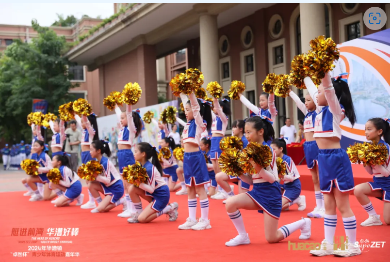 【分院动态】华漕：践行社会责任，关注青少年成长，这家春申金字塔人才企业这样做......