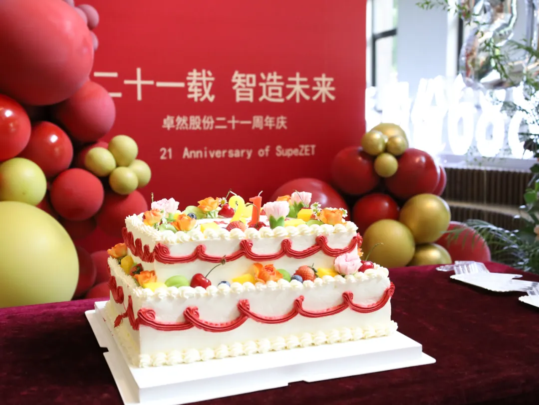 倍道兼程 精益求精 | 威尼斯人股份2024年第二季度动态速览