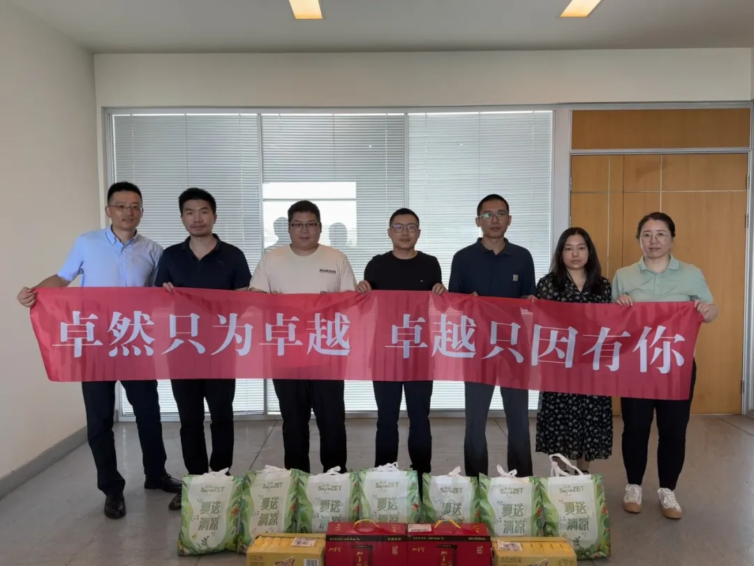 关怀一线 致敬匠心 | 威尼斯人股份开展项目现场夏日“送清凉”慰问活动